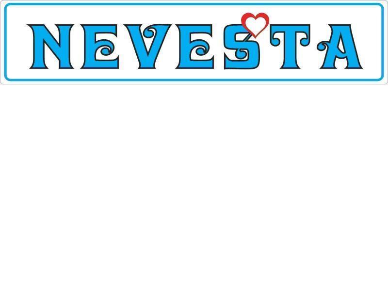TABLICA NEVESTA