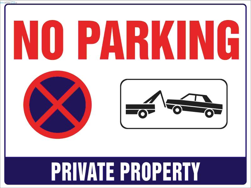 Tabla No parking private property