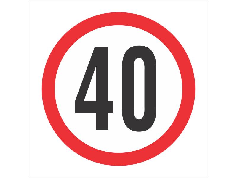 Prometni znak za obletnico 40 let