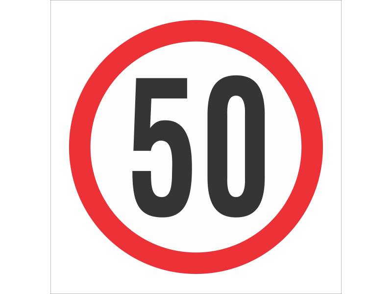 Prometni znak za obletnico 50 let