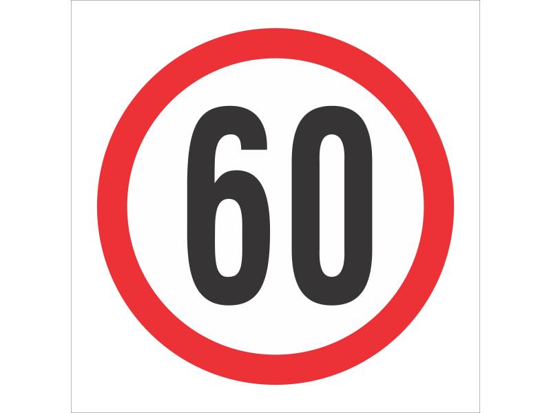 Prometni znak za obletnico 60 let